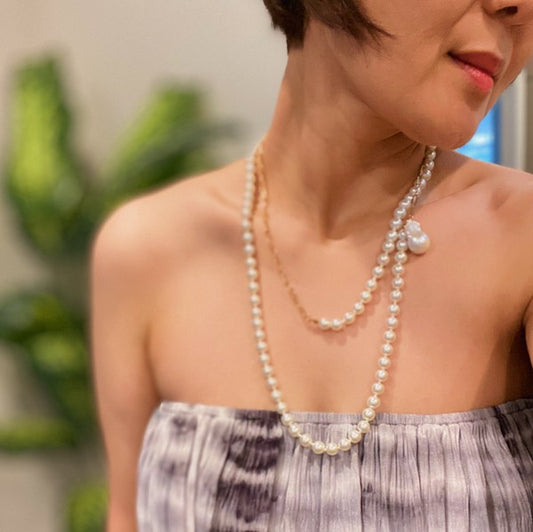 In Your Way Pearl And Chain Long Necklace