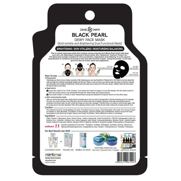 10 Pack   Black Pearl Firming Face Mask Pack Sheet