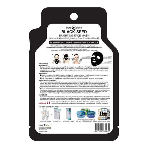 10P Black Seed Brightening Face Mask Pack Sheet